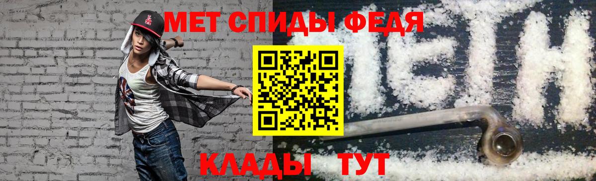 нарко площадка какой сайт  Вход с VPN  Благодарный  Амфетамин Розовый 