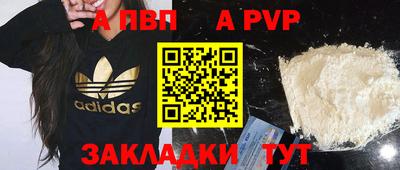мет Ачхой-Мартан