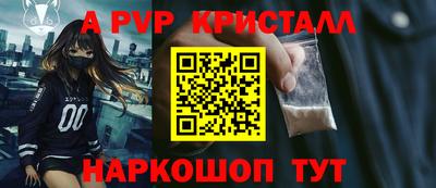 мет Ачхой-Мартан