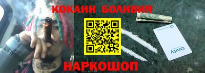 мет Ачхой-Мартан