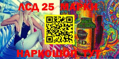 кокаин перу Аша