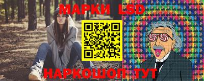 мет Ачхой-Мартан