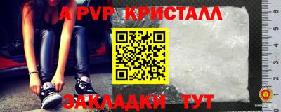 мет Ачхой-Мартан