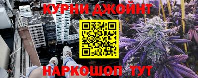 мет Ачхой-Мартан