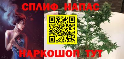 кокаин перу Аша