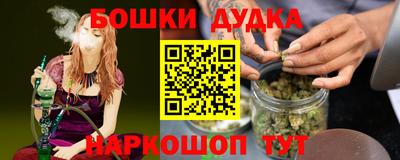 мет Ачхой-Мартан