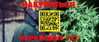 кокаин перу Аша