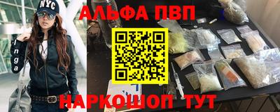 кокаин перу Аша