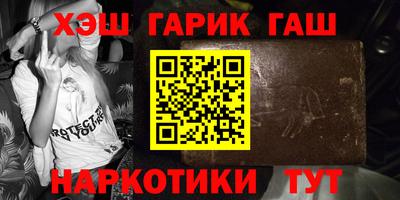 кокаин перу Аша