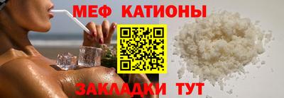 кокаин перу Аша