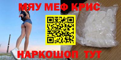 кокаин перу Аша