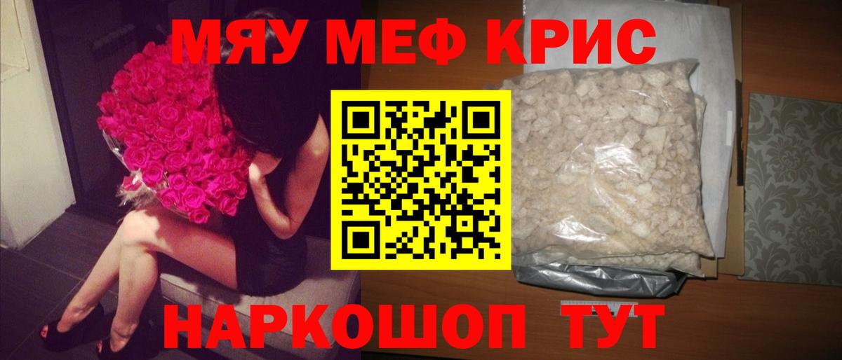 ГАШИШ Благодарный